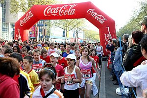 Kids1-Vienna08.JPG