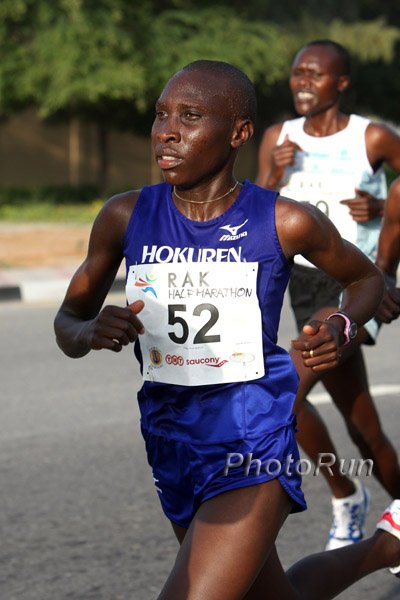 Ongori_Philes1b-RAK09.JPG