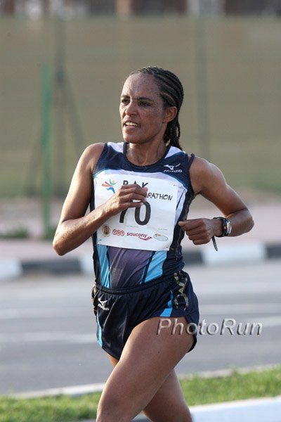 Tulu_Derartu-RAK09.JPG