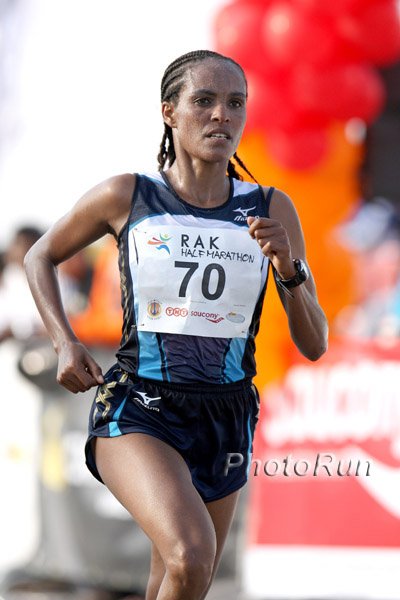 Tulu_Derartu1-RAK09.JPG