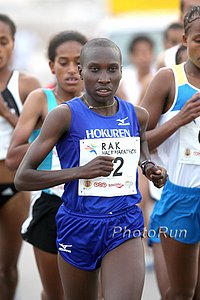Ongori_Philes-RAK09.JPG