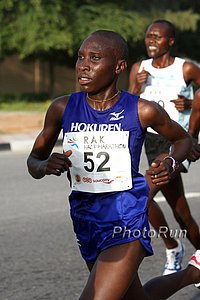 Ongori_Philes1b-RAK09.JPG