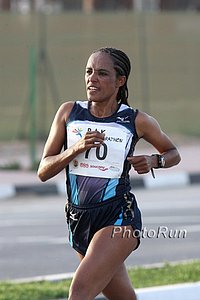 Tulu_Derartu-RAK09.JPG
