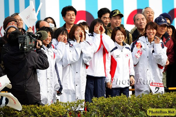 Japanese Team.jpg