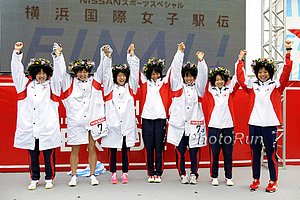 Japanese Champions.jpg