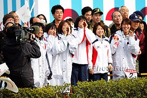 Japanese Team.jpg