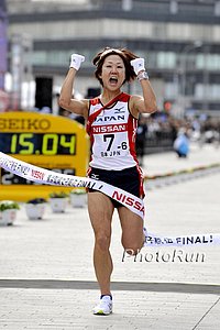 Shibui And Japan Celebrate.jpg