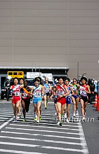 Yokohama Ekiden Pack.jpg