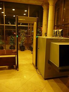 P1010281.JPG