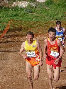 P1020599.JPG