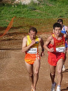 P1020600.JPG