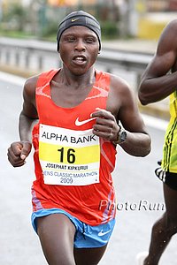 Ngetich_Josphat-Athens09.jpg