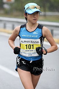 Ozaki_Akemi1-Athens09.jpg