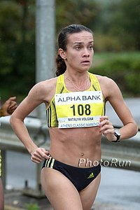 Volgina_Natalya-Athens09.jpg