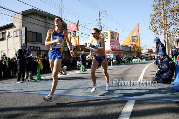 Enache-Dita1-Chiba09.jpg