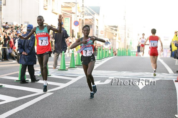 Ndereba-Kirui-Chiba09.jpg