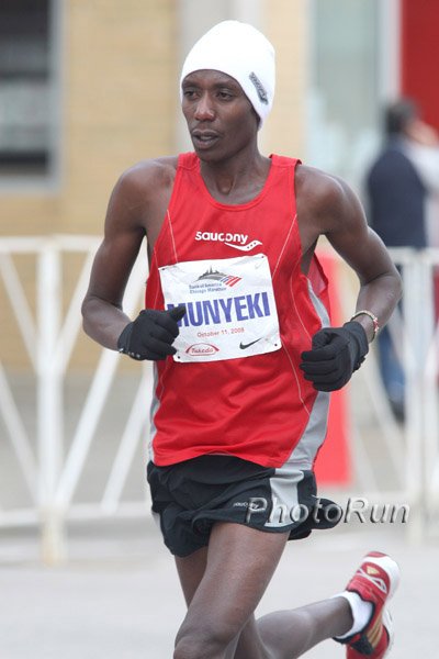 Munyeki_Charles-Chicago09.jpg