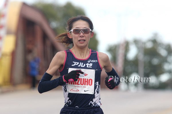 Nasukawa_Mizuho1-Chicago09.jpg