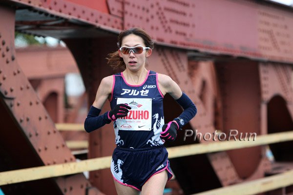 Nasukawa_Mizuho1d-Chicago09.jpg