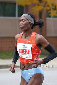 Adere_Berhane-Chicago09.jpg