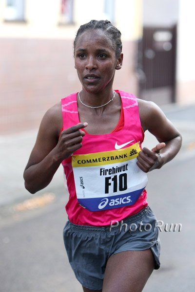 Dado_Firehiwot-Frankfurt09.jpg