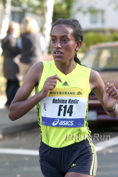 Kedir_Rehima-Frankfurt09.jpg