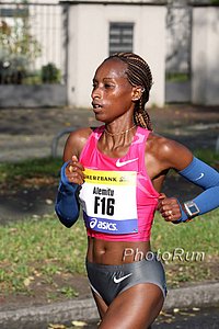 Bekele_Alemitu-Frankfurt09.jpg