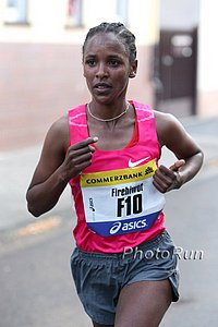 Dado_Firehiwot-Frankfurt09.jpg