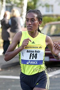 Kedir_Rehima-Frankfurt09.jpg