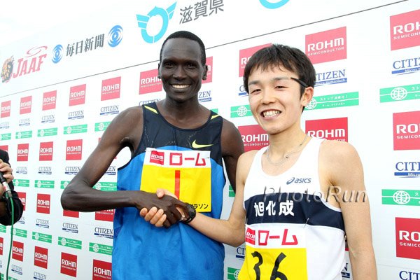 Tergat-Shimizu-LakeBiwa09.jpg