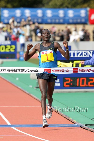 Tergat_PaulFV1a-LakeBiwa09.jpg