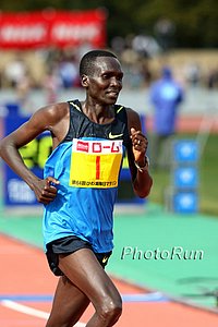 Tergat_Paul-LakeBiwa09.jpg