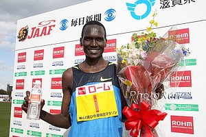 Tergat_PaulFL-LakeBiwa09.jpg