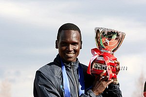 Tergat_PaulT-LakeBiwa09.jpg
