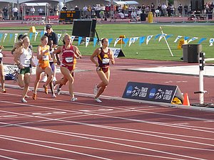 2009 NCAA Outdoor Day 2 022.JPG