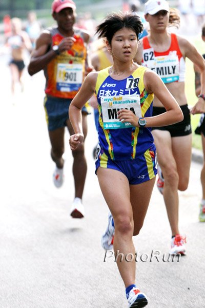 Nomura_Mina1-NYHalf09.jpg