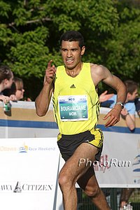 Bouramdane_Abderrahi#618A52.jpg