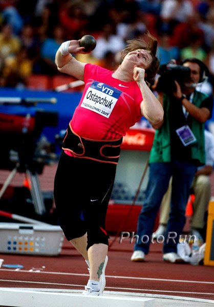 Ostapchuk_Nadzeya1-Greece09.jpg