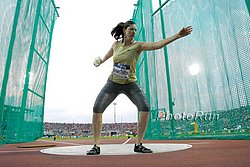 Brown-Trafton_Stepha#814B02.jpg