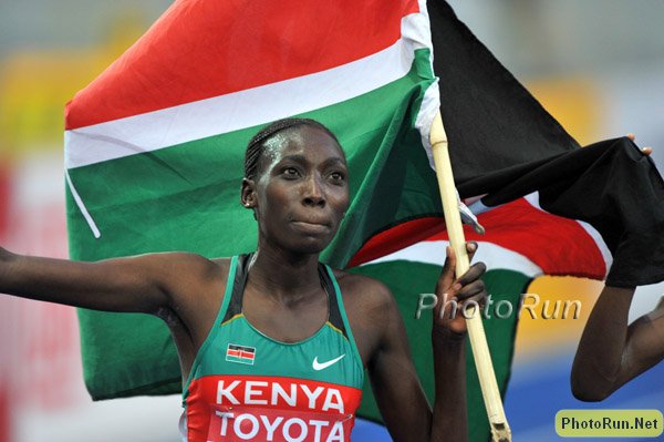 Masai_LinetFL_WC09.jpg