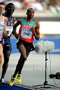 Choge_AugustineQ_WCh09.jpg