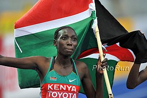 Masai_LinetFL_WC09.jpg