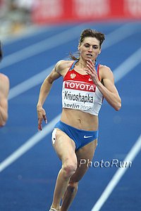 Krivoshapka_MariyaSF1-WC09.jpg