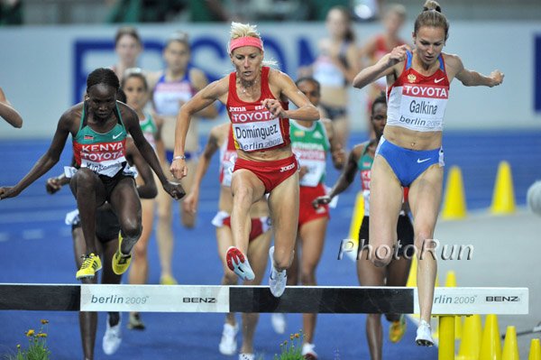 Dominguez-Galkina_WC09.jpg