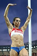 Isinbayeva_YelenaR-WC09.jpg
