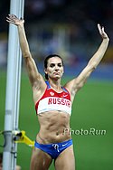 Isinbayeva_YelenaR1-WCh09.jpg