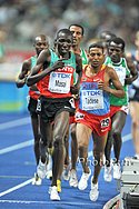 Masai_Moses_WC09.jpg