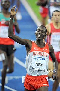 Kamel_YusefR-WCh09.jpg