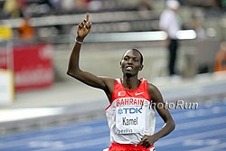 Kamel_YusufR-WChs09.jpg