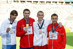 M-HighJump-Awards-WChs09.jpg